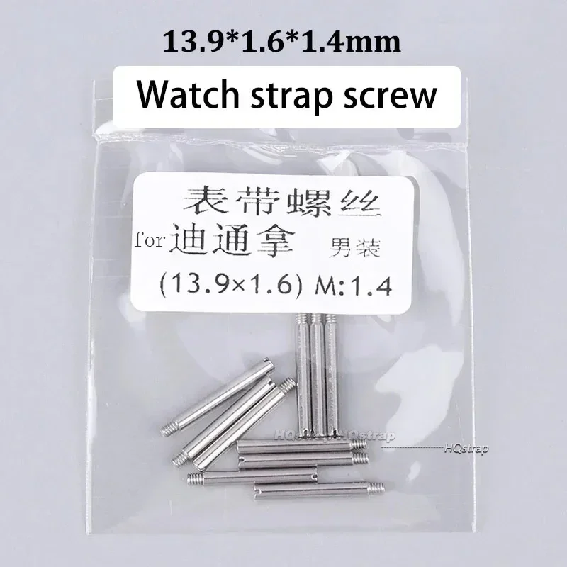 Watch Strap Screw Buckle Screw for Rolex Daytona Submariner Stainless Steel Watchband Slotted Screws Rod Shaft Watch Buckle Bolt