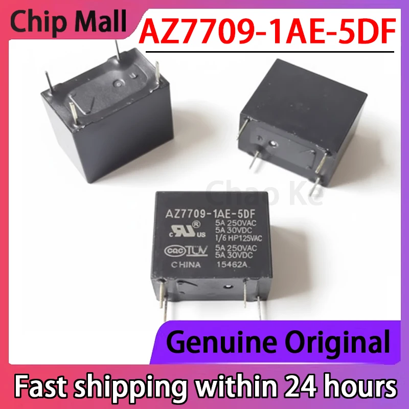 2PCS Brand New  AZ7709-1AE-5DF 4-pin 5A Relay