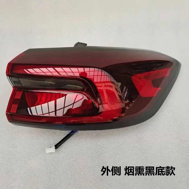 AEROHIVE Original Tail Lamp Rear Light Back Light For Chery Tiggo 8 2019-2020 Tiggo 7 Pro OEM: 605000201AA 605000202AA