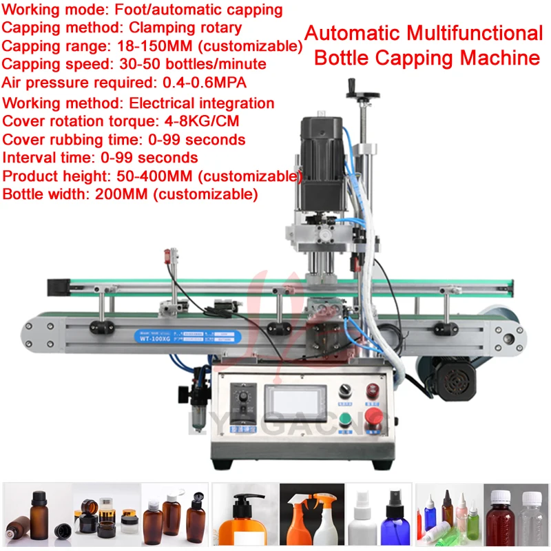 

220V 110V Assembly Line Production Automatic Multifunctional Bottle Capping Machine Desktop Twist The Bottle Cap