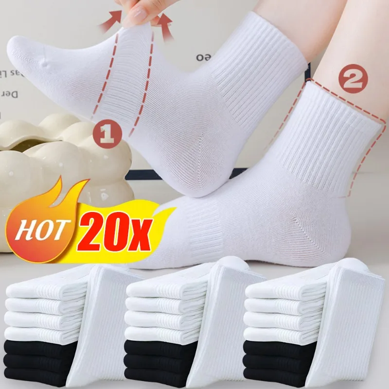 

1-10 пар впитывающих пот дышащих носков, мужские повседневные деловые чулки, однотонные черные/белые носки, удобные для унисекс