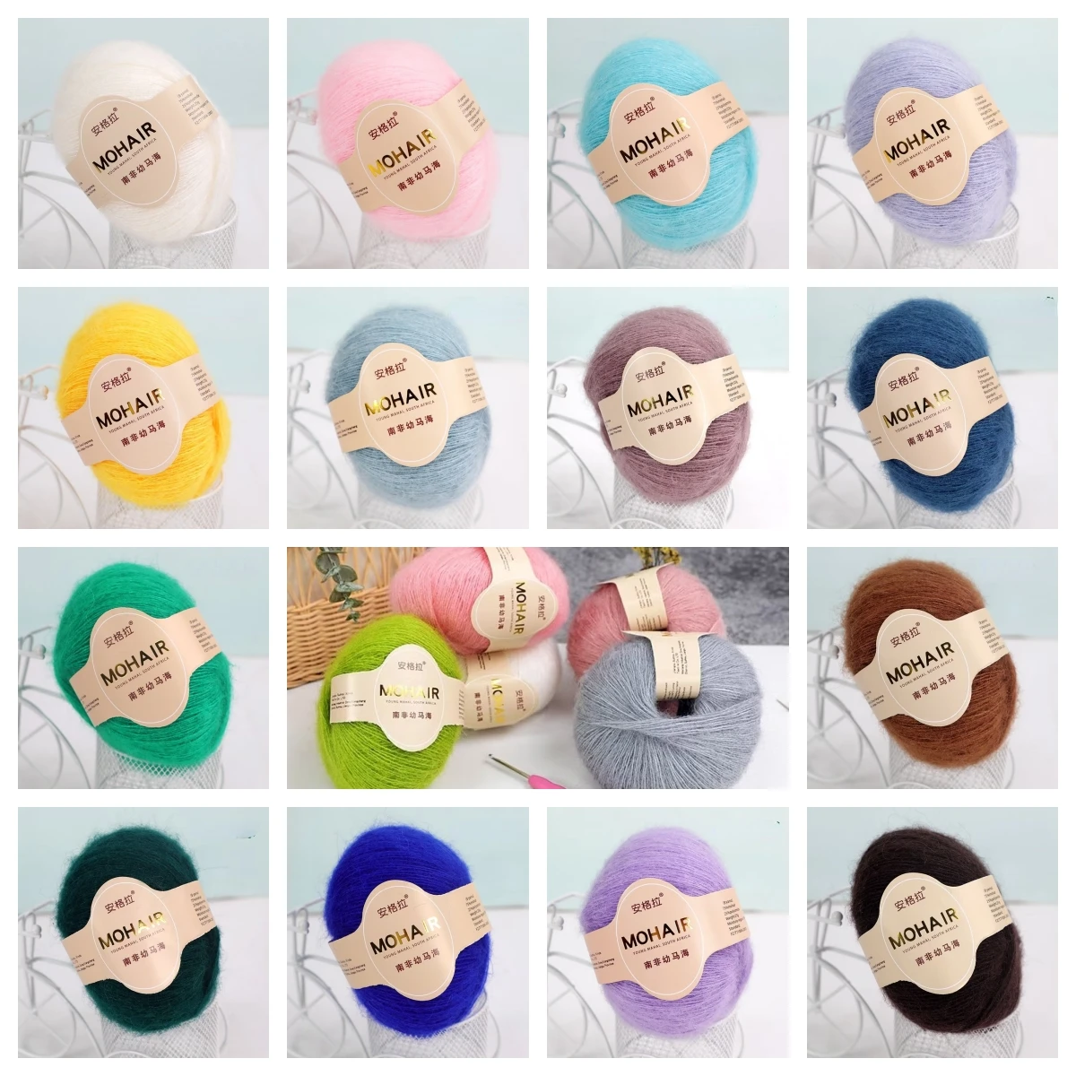 Descubre el Mohair Silk Velvet Wool Cluster: La Fibra Ideal para Jerseys de Alta Calidad y Diseños Artísticos