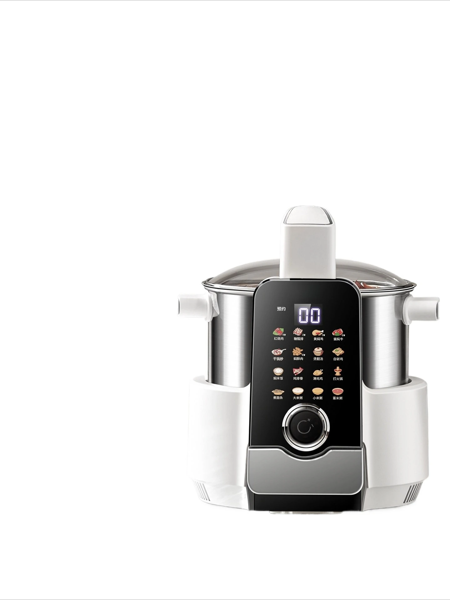 Fully automatic intelligent cooking pot, household multi-functional food processor, integrated stewing, braising and boiling