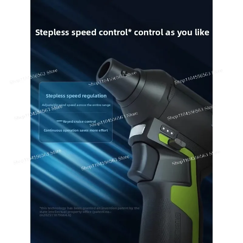 12V storm dust gun WU094 lithium battery hair gun soot blowing powerful hair dryer turbo violent fan