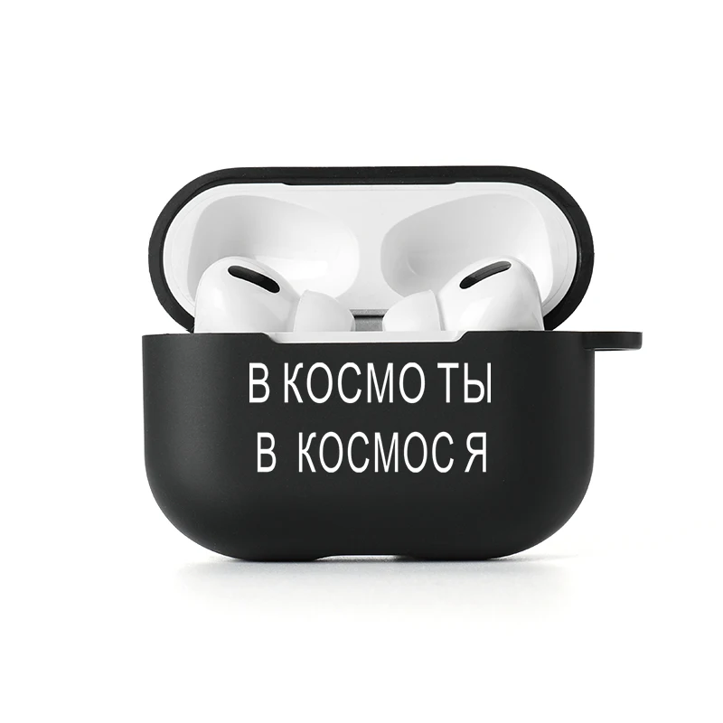 Simple Text Case For Airpods Pro Cover Silicone Soft For Airpods 3 2 1 Russia Headphone Accessories Protective Box With Hook