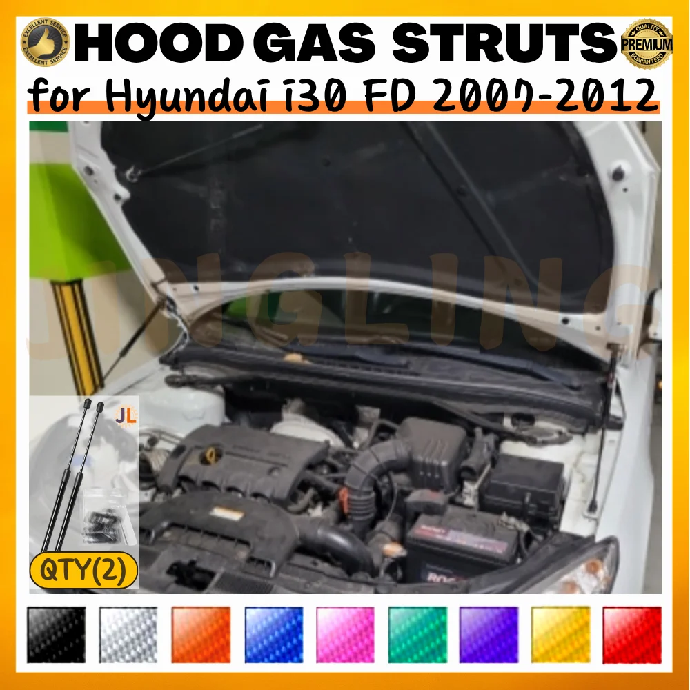 Qty(2) Hood Struts for Hyundai i30 FD 2007-2012 Front Bonnet Modify Gas Springs Shock Absorbers Lift Supports Dampers