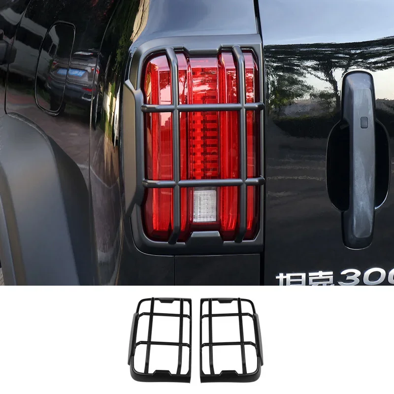 

Special For Taillight Frame Protective Cover Tank 300 Front And Rear Brake Headlight Frame Exterior Trim Cover Accessories