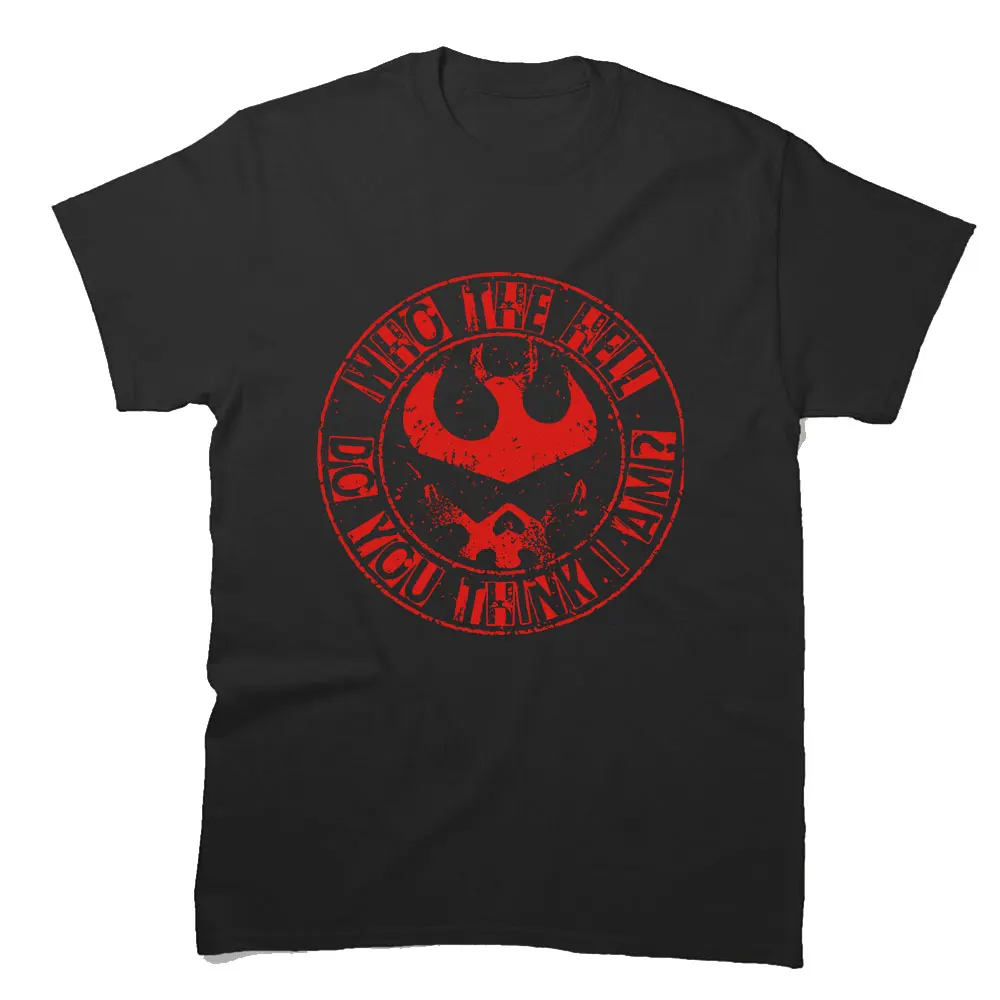 

Who The Hell Do You Think I Am Tengen Toppa Gurren-Lagann Anime Gift t shirt Japan Robot Graphic Tee Y2K Clothes All size Tops