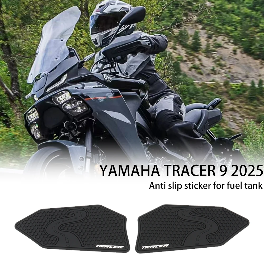 

НОВЫЙ 2025 YAMAHA Tracer 9 GT TRACER 9 Tracer 9gt Tracer Мотоциклетные боковые наклейки на топливный бак Наклейка защитная нескользящая накладка на бак