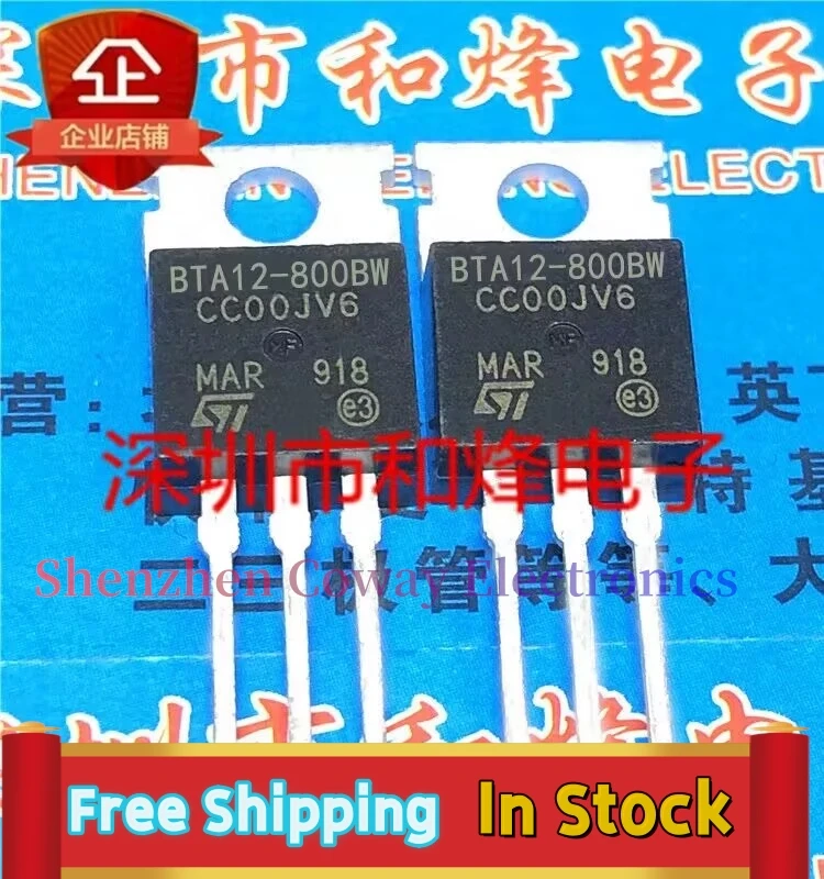 10PCS-30PCS  BTA12-800BW  TO-220F  12A800V  In Stock Fast Shipping