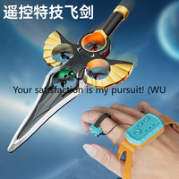 Children's UFO induction flying toy remote control flying sword induction aircraft