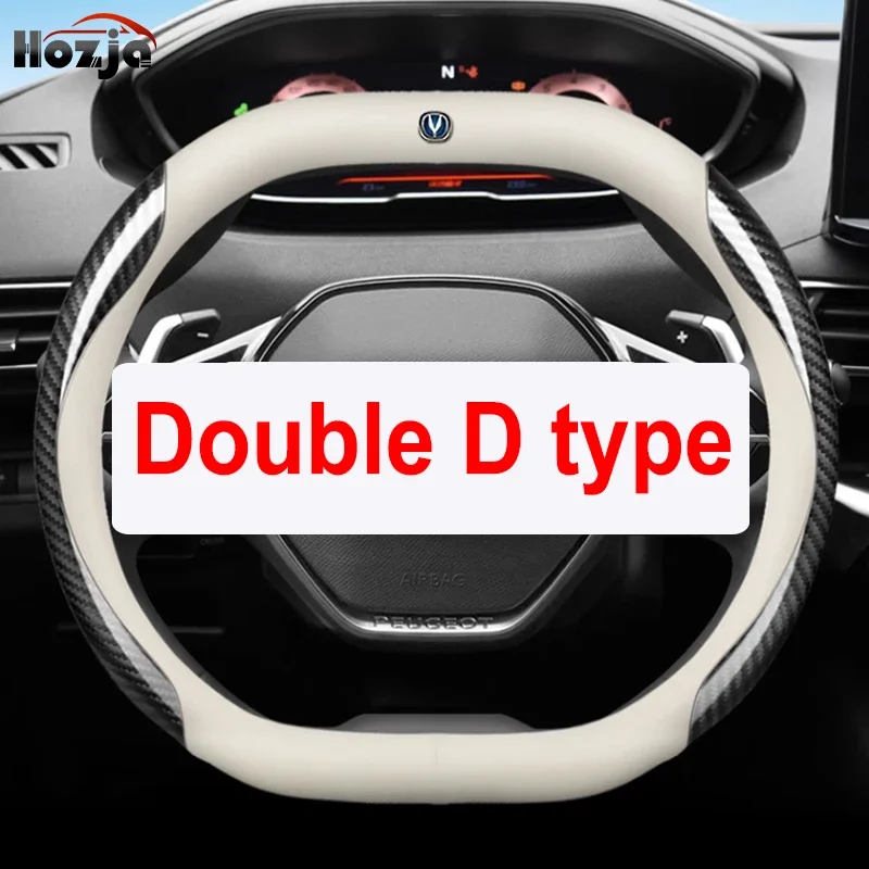 Leather Car Steering Wheel Cover for Changan UNI-k Unik UNI-S UniS CS55 plus 2022 2023 2024 2025 Auto Interior Accessories