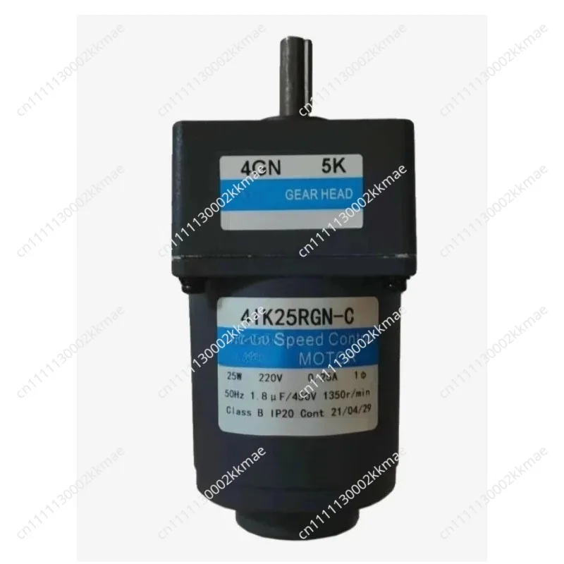 41K25RGN-C/4GN5K 220V AC Motor 25W Single-Phase Speed Control Motor