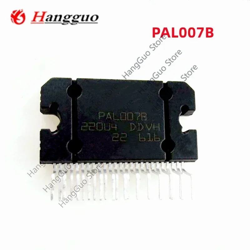 2PCS Brand new  Original  PAL007 PAL007A PAL007B PAL007C PAL007E ZIP-25 Car audio power amplifier IC