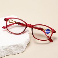 3 In 1 Progressive Multifocal Reading Glasses for Women - Easy to Look Far and Near - Available in +1.0 to +4.0 Strengths