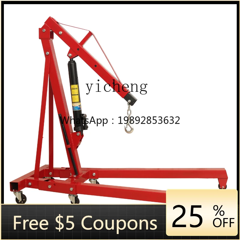 

вешалка для автомобильного двигателя, 2 т, складной маленький кран, ручной подвижный двигатель, подъемный 3-тонный мобильный кран