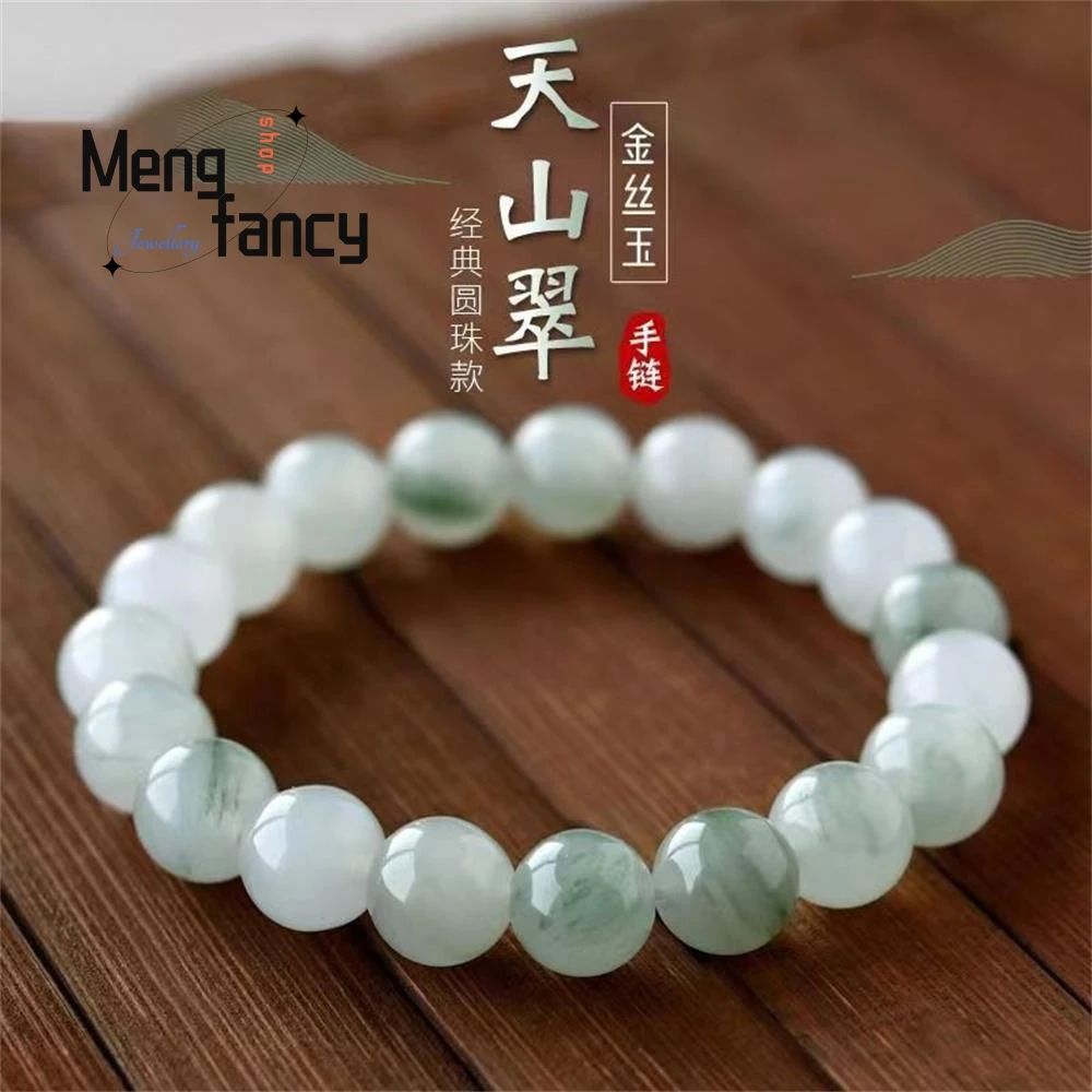 Natural Tianshan Cui Golden Silk Jade Round Beads Floating Flowers Bracelet Exquisite Simple Best Selling Couple Fashion Jewelry