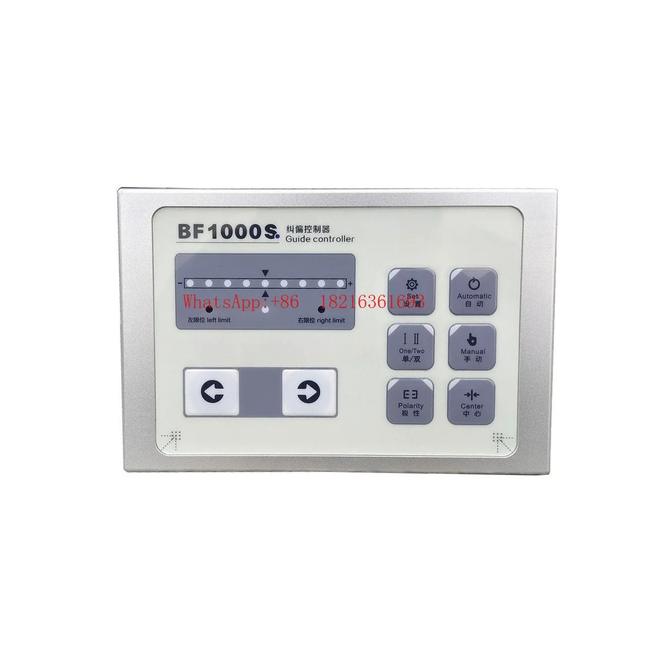 Limited Offer BF1000S BF1500S Deviation Correction Controller GDA-1500A YP-1500 Deviation Correction