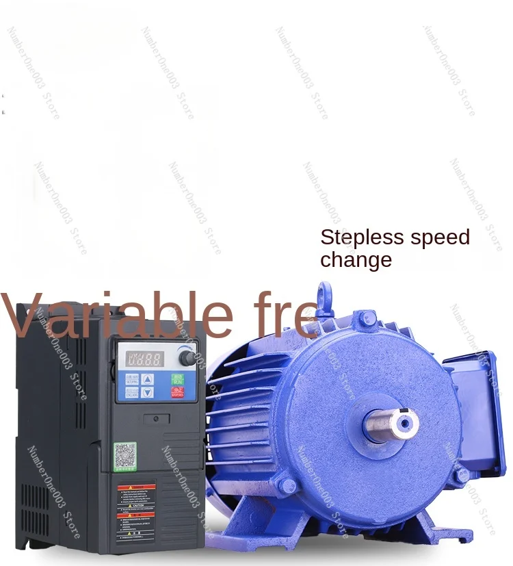 Two-phase speed regulation motor Household single-phase 220v inverter Copper core motor Infinitely variable speed AC motor