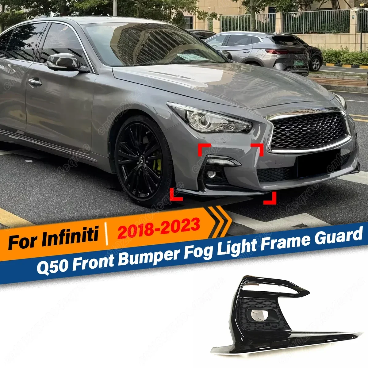 

Для Infiniti Q50 2018 2019 2020 2021 2022 2023 2 шт. передний бампер противотуманная фара крышка спортивное вентиляционное отверстие впускная решетка противотуманная фара безель