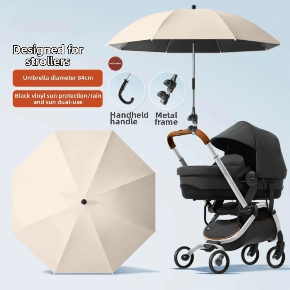 Adjustable UV Protection Umbrella 2-in-1 Design with Clamp Pram Cover Umbrella Rainproof 360 Degree Baby Stroller Umbrella