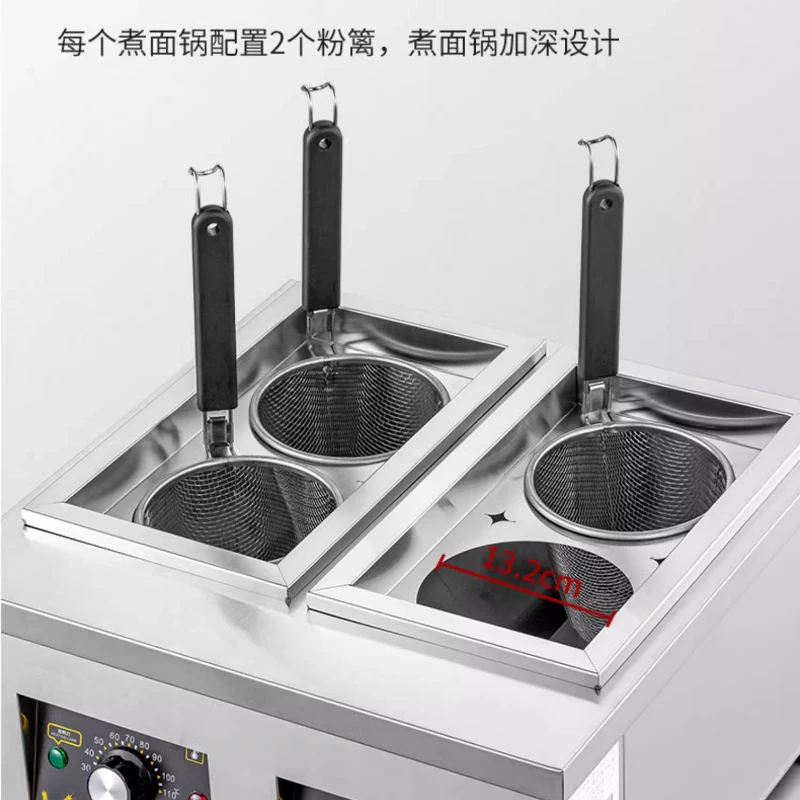 Multifunctional noodle cooker Commercial electric noodle cooker Desktop soup noodle cooker Dumpling pot new