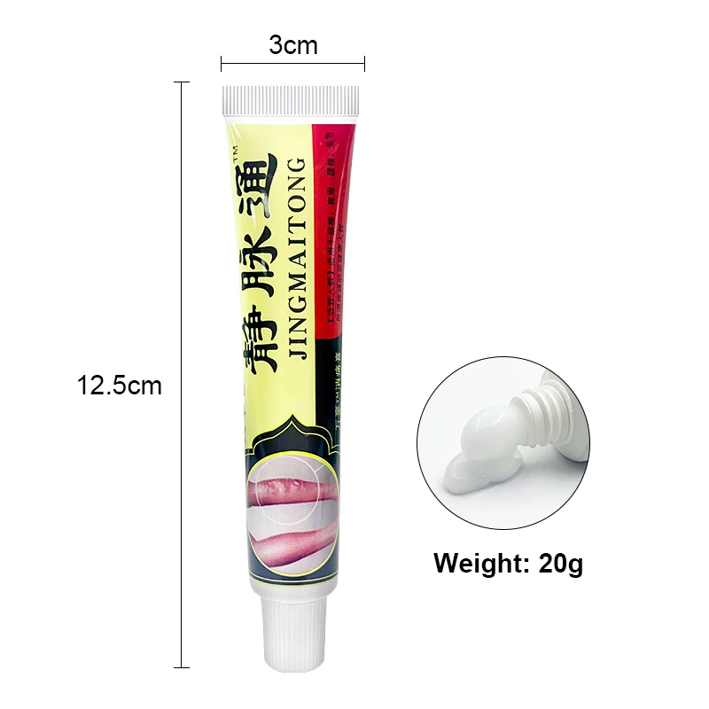 1pcs Varicose Vein Herbal Cream Leg Veins Skin Care Varicosity Ointment Anti-swelling Varicocele Varices Medical Plaster S084