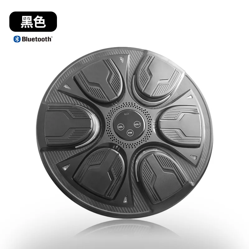 Reaction target Household children's boxing target Hanging on the wall Sanda decompression artifact Wall