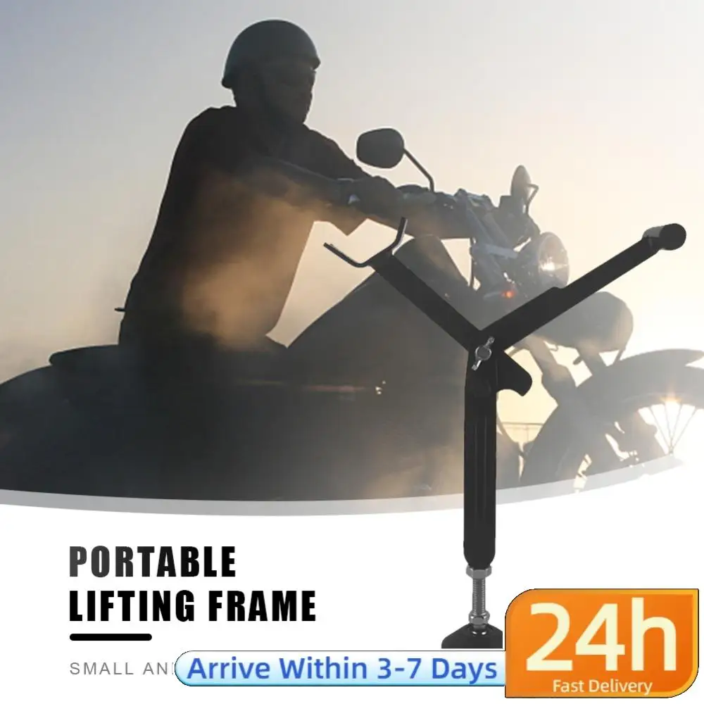 

Wheel Support Side Stand Paddock Labor Saving Swingarm Lift Cleaning Maintenance Motorcycle Lift Stand Jack Accessories