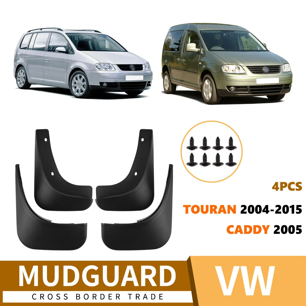 

Suitable for Volkswagen Touran 2004-2015 Caddy 2005 Car Fender Tire Fender Skin