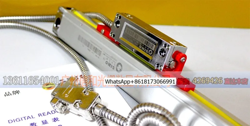 Regla de rejilla SINO KA300, regla electrónica, fresadora de 970mm, medidor de pantalla Digital, pantalla de regla óptica