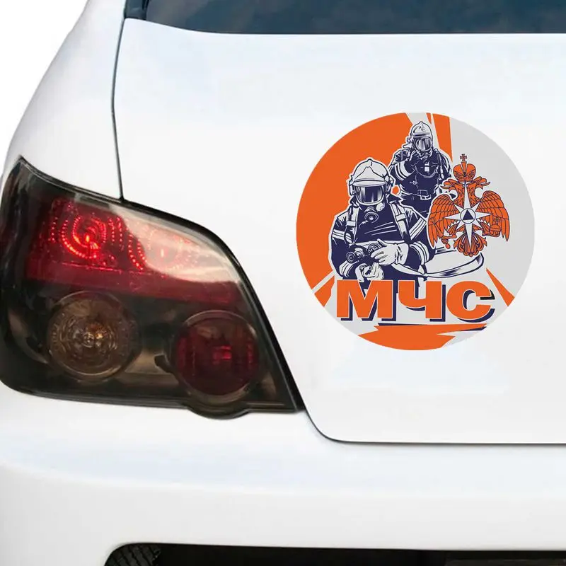 

Self-adhesive Decal Символикой МЧС Car Sticker Waterproof Auto Decors on Bumper Rear Window
