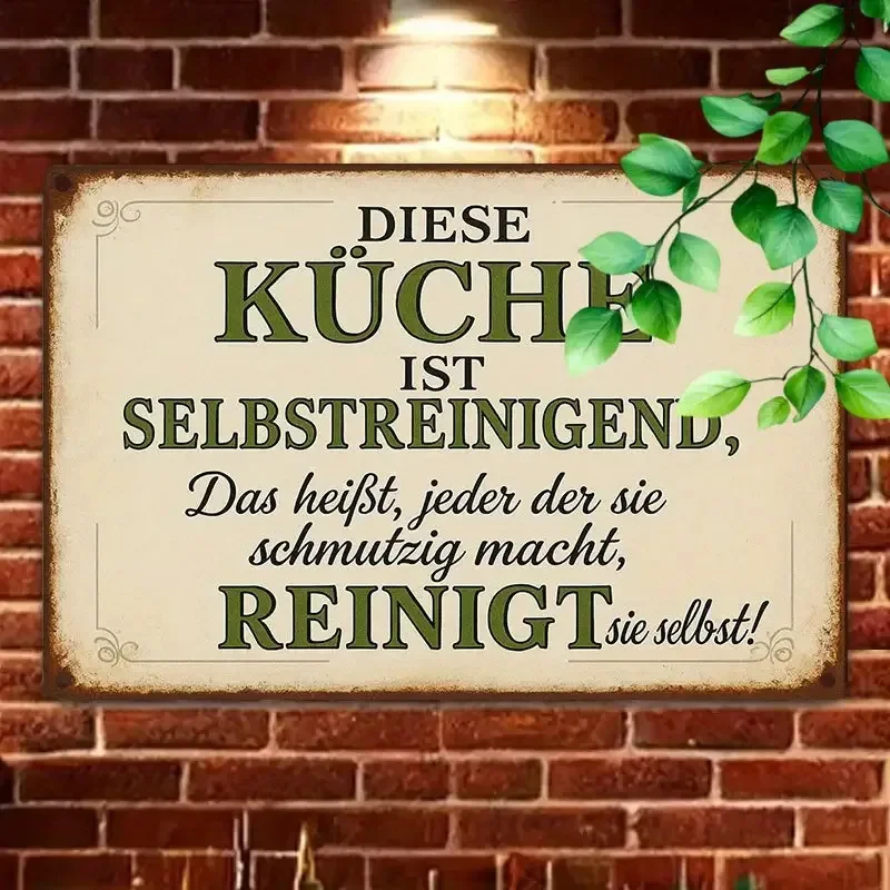 Humorous German Phrase 