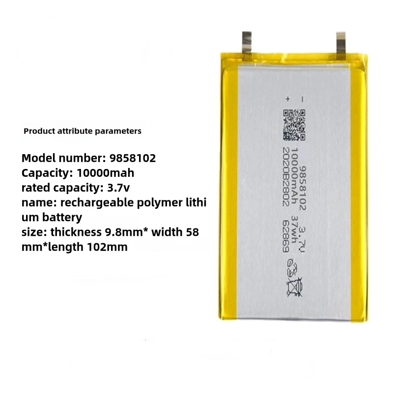 9858102 10000mah 3.7v Polymer Lithium Battery Suitable For Mobile Power Bluetooth Earphones Mp3mp4 High Voltage Battery Cell