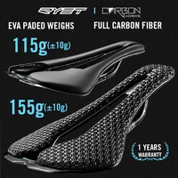 RYET-sillín de bicicleta de carbono con estampado 3D, asiento ultraligero de 7x9mm, 115g, accesorios para ciclismo