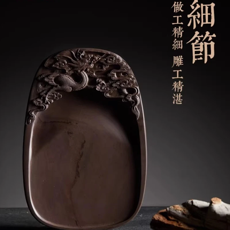 Inkstone Yunlong with cover 8-inch set, study four treasures boutique gift