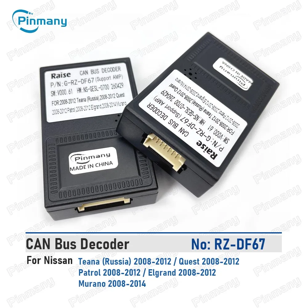 Raise CAN Bus Decoder G-RZ-DF67 Black Box Car Radio Audio Adapter For 2008~2012 Nissan Teana Quest Patrol Elgrand Murano