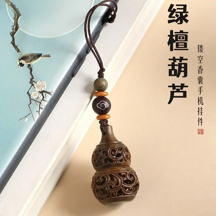 Green Sandalwood Hollowed Out Gourd Fragrance Sachet Ornaments Creative DIY Car Keychain Pendant Decoration Gift