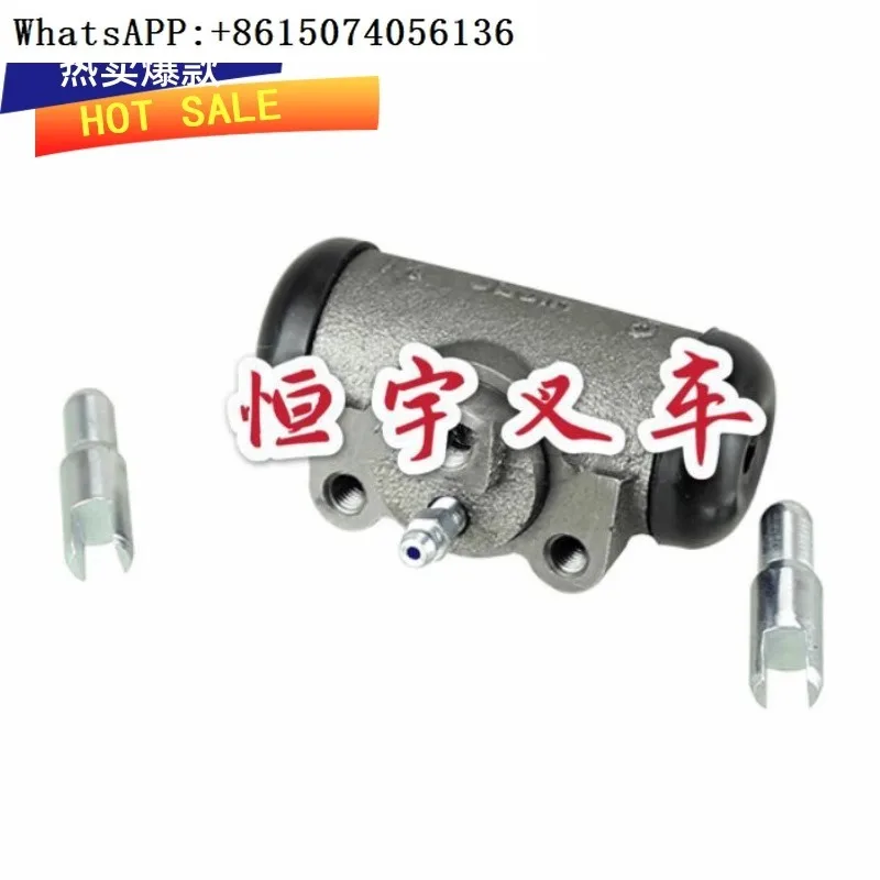 

Forklift accessories 7FD \ 8FD \ G20-30 brake cylinder 47410-23420-71