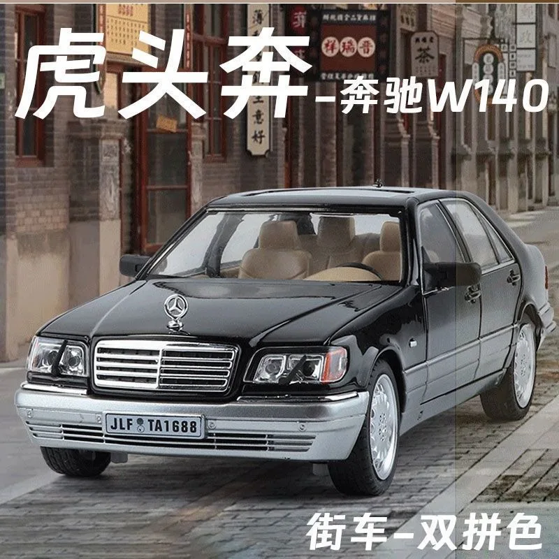 1:24 Mercedes-Benz W140 Diecast Alloy Classic Car Model with 6 Openable Doors Front Wheel Steering for Collectors Hobby Display