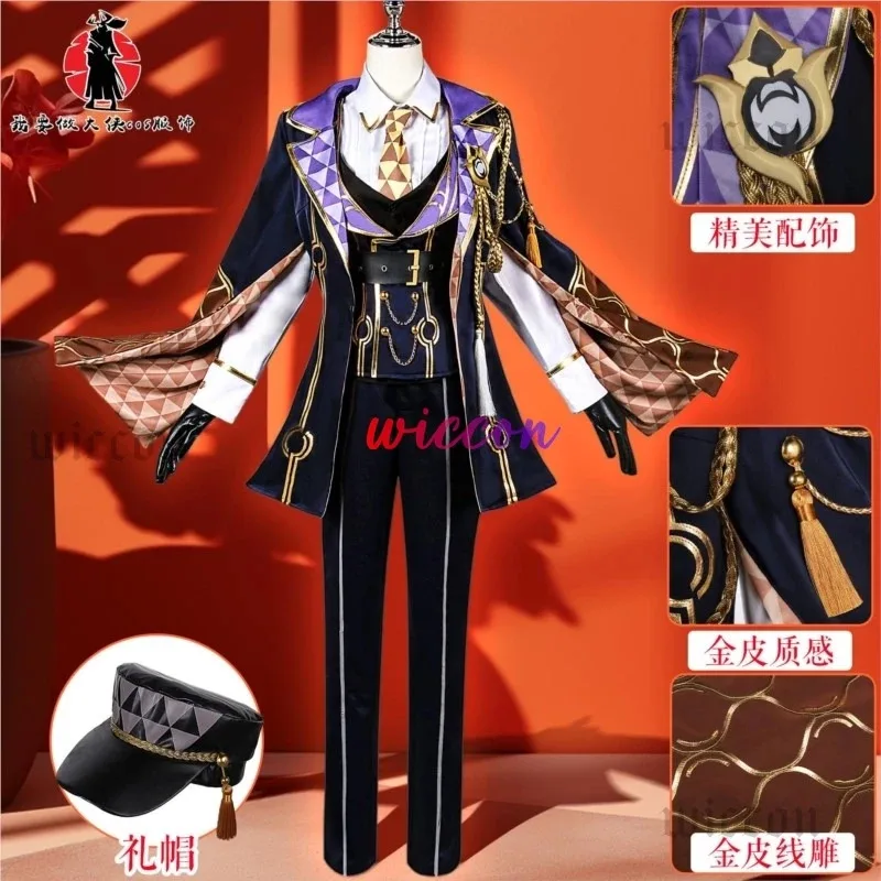 

NewTopaz Cosplay Costume Game Honkai: Star Rail Honkai Ten Stoneheart Cosplay Wig Halloween Topaz Costume Plus Size2025