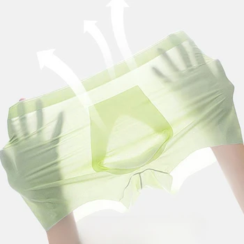 상쾌하고 통기성 있는 남성용 아이스 실크 속옷, 심리스 초박형 복서 반바지, 여름 