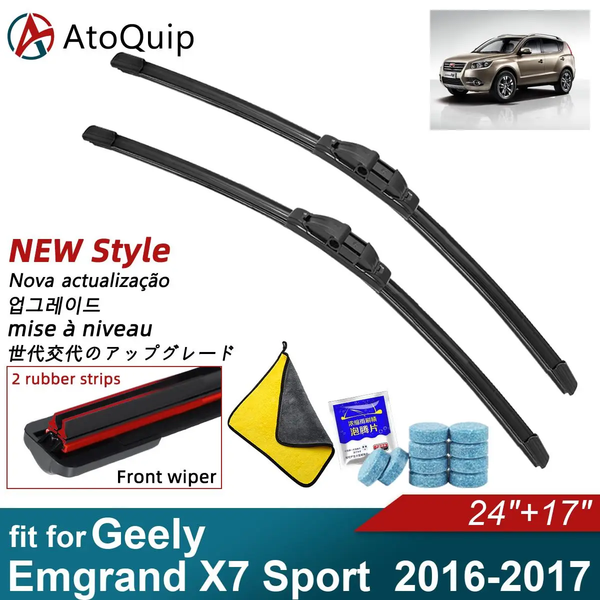 

Car Windshield Wiper Blades Fit For Geely Emgrand X7 Sport Wiper Blades Soft Rubber Auto Front Windscreen 2016 2017