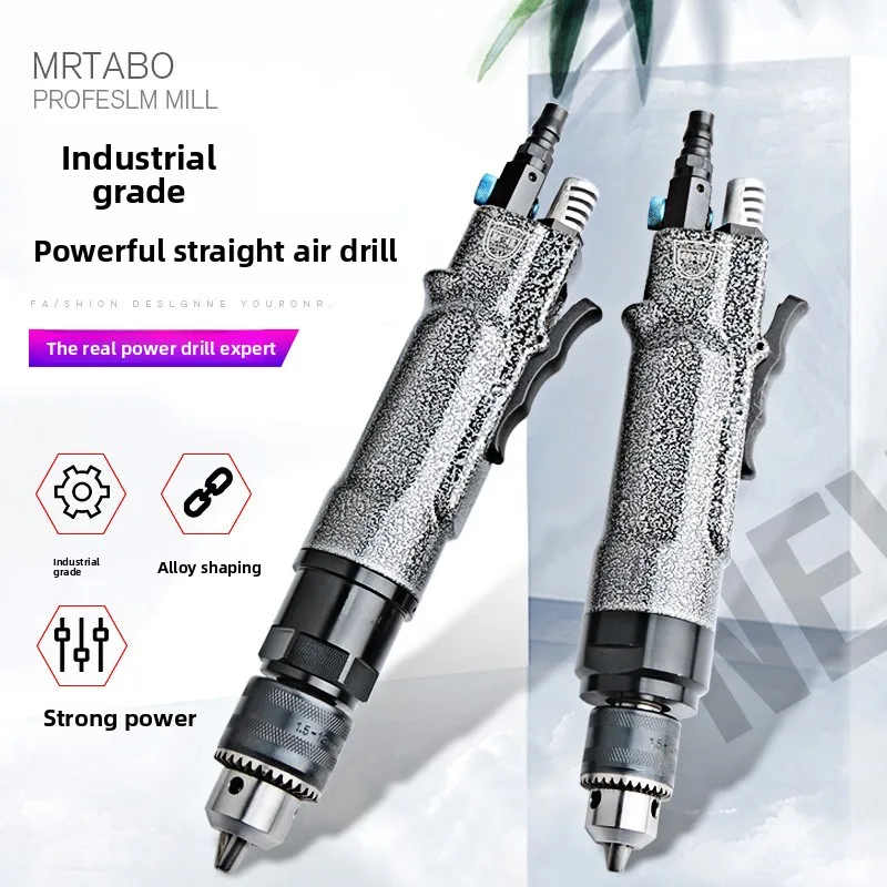 

Lianxi Powerful Straight Air Drill, Forward and Reverse Air Drill, 1/2 Speed Adjustable Tapping Machine, Threading Machine, Drilling Machine 3/8