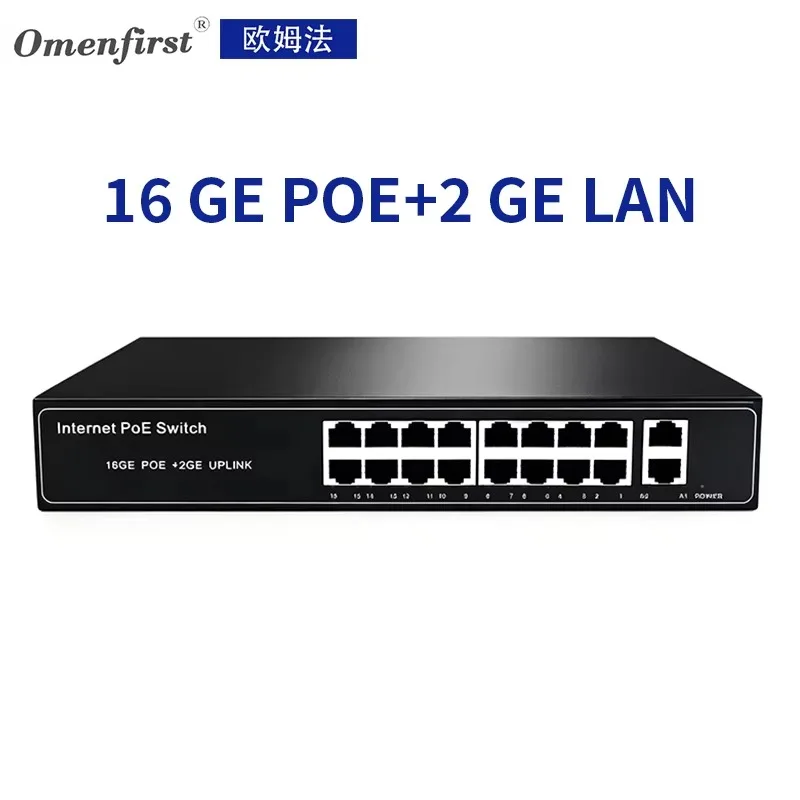 16 Port Gigabit PoE Switch 18 Port Network Hub for 4K CCTV Security IP Camera System Plug and Play 240W 48V Ethernet PoE Switch