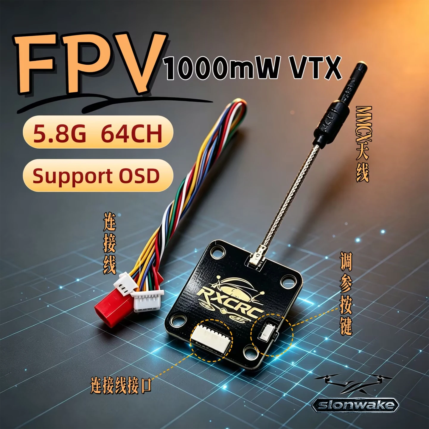 Vtx Video Transmitter - SLONWAKE 5.8GHz 64CH VTX FPV โมดูลส่งสัญญาณวิดีโอกำลัง