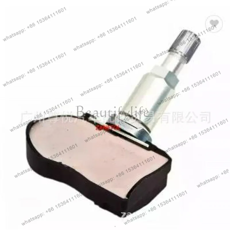 For, automotive tire pressure sensor 13581558