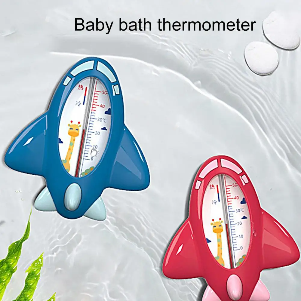 Fashion Bath Thermometer Lovely Water Temperature Gauge Precision Water Temperature Measuring Device  Toy