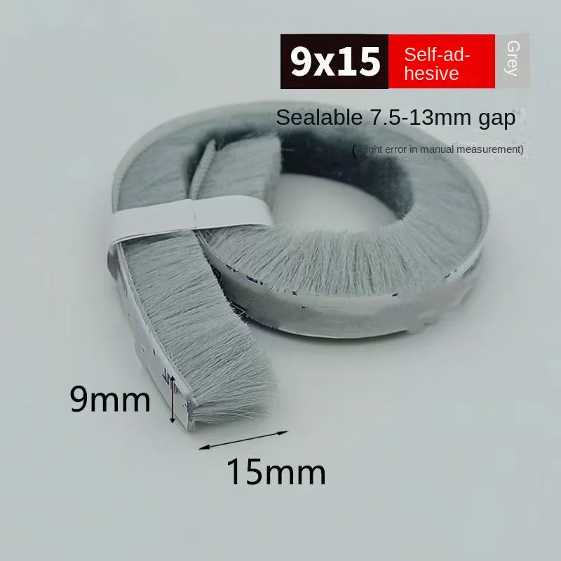 Gray Black White Brown 5/10/20M Soundproof Self-adhesive Sealing Strip For Doors Windows Brush For Wardrobe Windproof Dustproof