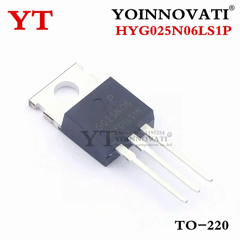 10pcs/Lot HYG025N06LS1P G025N06 G025N06P HYG025N06 TO-220 60V 160A TO220 IC